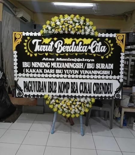 Papan Bunga Duka Cikadu Cijambe